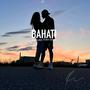 Bahati (feat. Tony Dean)