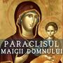 Paraclisul Maicii Domnului