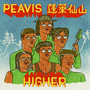 Higher
