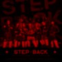 Step Back（中文填词版）