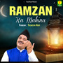 Ramzan Ka Mahina