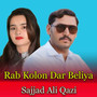 Rab Kolon Dar Beliya