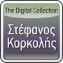 The Digital Collection