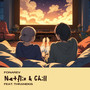 Netflix & Chill (feat. Thranekis)