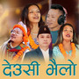 Deusi Bhailo (Tihar Song)