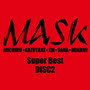 Super Best DISC2 (Edited) [Explicit]