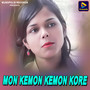 Mon Kemon Kemon Kore