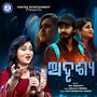 Adrushya Title track (From 