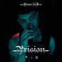 Prision (Explicit)