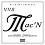 Mac'n (feat. Erin Rogers) [Explicit]