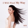 I Will Find My Way