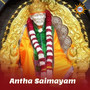 Antha Saimayam