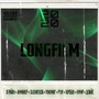 Longfilm (Explicit)