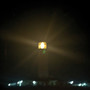 E um Farol a Brilhar