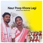 Naur Poop Khora Lagi