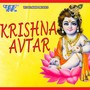 Krishna Avtar