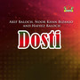 Dosti