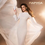 Паруса