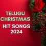 Telugu Christmas Hit Songs 2024