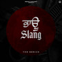 Bhau Slang (Explicit)