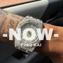 Now (Explicit)