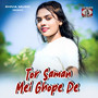 Tor Saman Mei Ghope De