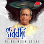 Siddhi Vol. 11