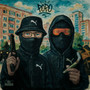 POPO (Explicit)