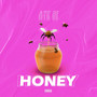 Honey (Explicit)