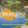 Rebetiko (Live at Karaca Garage, London, 2022)