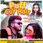 Puff Cut Hair