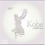 Kobe (feat. Chris Reze) [Explicit]