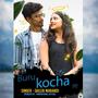 Buru Kocha Re Mali ( Santali Song )