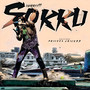 Sokku (Explicit)