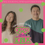 퀴어마이프렌즈 OST