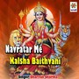 Navratar Me Kalsha Baithvani