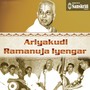 Ariyakudi Ramanuja Iyengar