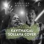 Kavithaigal Sollava (Sad Version)