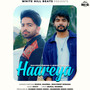 Haareya