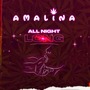 All Night Long (Explicit)