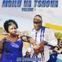 MBILO VA TSHOVA  VOLUME 1