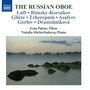 Russian Oboe (The)