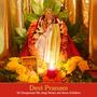 Devi Pranam