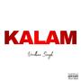 KALAM (Explicit)