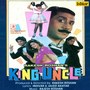 King Uncle (Original Motion Picture Soundtrack)