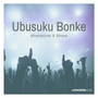 Ubusuku Bonke