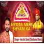 Nyota Mere Shyam Ka (Explicit)