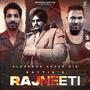 Rajneeti