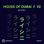 House of Dubai V2 (Sampler)