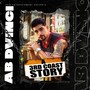 A 3rd Coast Story (Explicit)